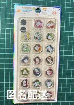 がんもどき様 リクエスト 2点 まとめ商品