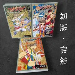 2026年最新】ツバサクロニクル 全巻の人気アイテム - メルカリ