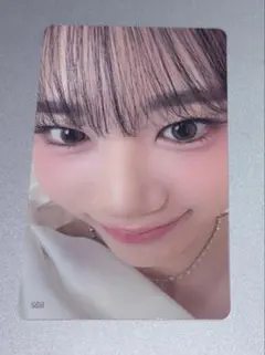 Item thumbnail for item 3d1be22e-8de3-48f6-9b57-5a1d1043a4ce