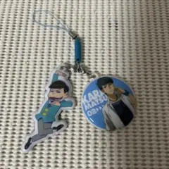 カラ松 ストラップ キーホルダー バッジ