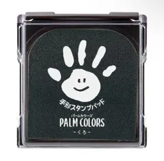 Item thumbnail for item bc1e46bf-f65a-4163-8f3d-754e65e08089