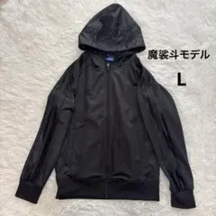 魔裟斗モデル　チャンピオン エナメル調 サイドラインパーカー　ライトアウター