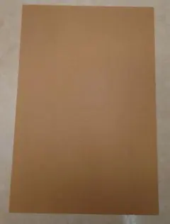 Item thumbnail for item 43fcaa20-74c8-44be-9916-7e8f0a771c87