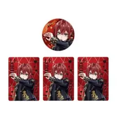 【即購入OK】ツイステ ブレイジングジュエル Dazzling リドル