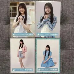 Item thumbnail for item b925cbb2-cd10-4d08-9bb2-299e5ecc70fe