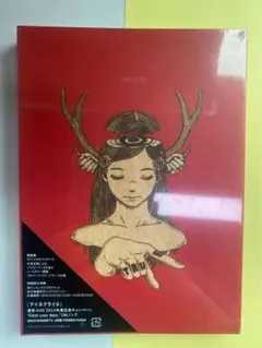 米津玄師 2ndアルバム YANKEE 【画集盤】 YANKEE | 米津玄師 official site「REISSUE RECORDS」