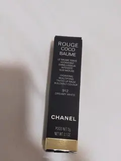 新品未使用　シャネル　ルージュここボーム 912