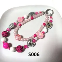 Item thumbnail for item 0a76c8c5-64ea-46be-8a47-a98a931261e8