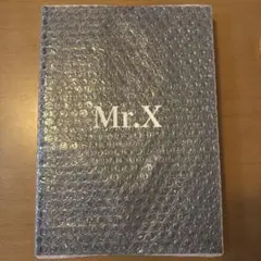 2026年最新】mr.x ダイレクト出版の人気アイテム - メルカリ