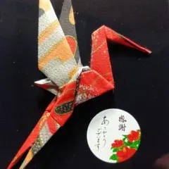 Item thumbnail for item 34a511be-dc63-45c6-87fd-fceaefed82c6