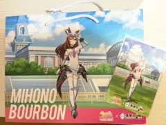 ウマ娘 プリティーダービー ミホノブルボン ポストカード 紙袋 セット