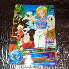2026年最新】18号 ドラゴンボールヒーローズの人気アイテム - メルカリ
