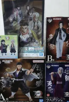 一番くじ　鬼滅の刃　受け継ぐ者 ABCDラストワン賞セット➕下位賞