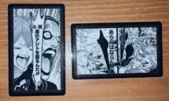 ブラッククローバー 原画展 ブラクロ トレーディング クリアカード