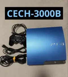 2026年最新】PS3 3000B ブルーの人気アイテム - メルカリ