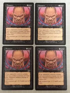 MtG ピナクルの特使/ Pinnacle Emissary 英語4枚 - メルカリ