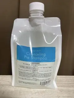 カウンセリングプレシャンプーのサムネイル
