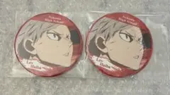 ハイキュー！ 缶バッジ 灰羽リエーフ
