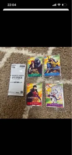 むる@ノーマルまとめ買い値段交渉可さま専用