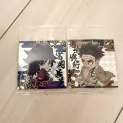 Item thumbnail for item e574605c-c579-42e5-926f-76b560571c28