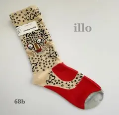 Bonne maison ソックス