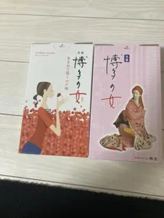 二鶴堂 博多の女 あまおう苺ミルク味　餡入り　二箱