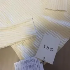 GRL グレイル タートルネックリブニットタグ付き　新品