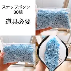 ♡Takiko M♡様 リクエスト 2点 まとめ商品