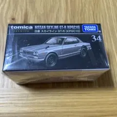 トミカプレミアム 34 日産 スカイライン GT-R (KPGC10)