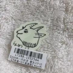 【サイン入り】Chevon ステッカー 冥冥 冥冥』NEWグッズ ・ツアーTシャツ L / XL ・ツアータオル ・ぬいぐるみ