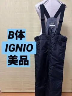 イグニオ　150B スキーウェア　スキーウエア　子供　IGNIO キッズ