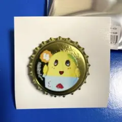 2026年最新】ふなっしーlandの人気アイテム - メルカリ