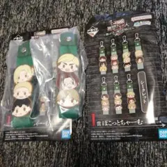 【未開封】 進撃の巨人　一番くじ　ぽこっとチャーム　２点