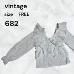vintage フリル ブラウス ホワイト 長袖 FREE 白　柄なしレース古着のサムネイル