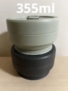 stojo 折りたたみカップ 2個セット　355mlのサムネイル