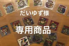 Item thumbnail for item 3f6e9a8e-11aa-4808-adda-b46b1c993445