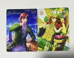 うたプリ　シャニライ　ビジュコレ　寿嶺二