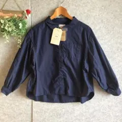 Item thumbnail for item fa8b470d-3100-4596-96fd-08f3d59efbc8