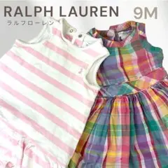 【Ralph Lauren】9M 75㎝ ワンピース 2点セット 女の子 ラルフ