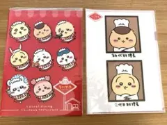 ちいかわレストラン　クリアファイル2枚セットのサムネイル