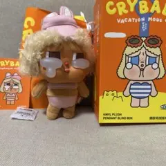 CRYBABY Vacation Mode On シリーズ ぬいぐるみペンダント