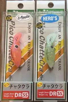 ロデオクラフト×サンクチュアリオリカラ　「モカロンＳ」　みどぴぃ～の ロデオクラフト×サンクチュアリオリカラ 「モカロンS」 みどぴぃ～の