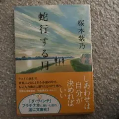 はるる様 リクエスト 4点 まとめ商品