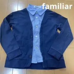 familiar ファミリア　トップス　長袖　男の子