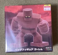 ゴ*ー様 【未開封品】ドラゴンクエスト ゴーレム ビックフィギュア