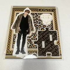 2026年最新】センラ 実写 アクスタの人気アイテム - メルカリ