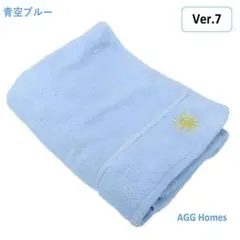 なおくん様 リクエスト 3点 まとめ商品