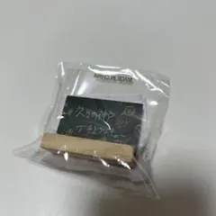 TREASURE ヨシPOPUP カプセルトイ 黒板