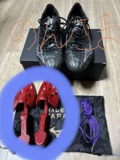 Mizuno アルファJapan27㎝