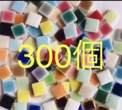 ma☺︎♫様 リクエスト 2点 まとめ商品